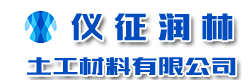 擦玻璃_保潔預(yù)約電話(huà)_濟(jì)南保潔公司_濟(jì)南物業(yè)保潔_濟(jì)南開(kāi)荒保潔_濟(jì)南利雅德清洗工程有限公司